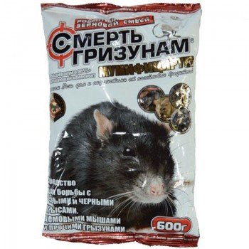 Смерть грызунам (зерно) родентицид (Agromaxi)