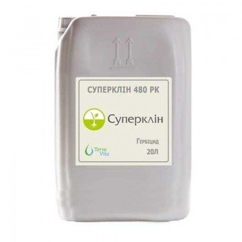 Гербицид Суперклин 480 - Terra Vita