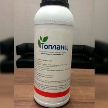 Гербицид Топланц - Terra Vita