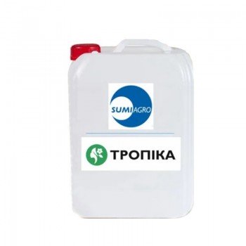 Гербицид Тропика, КЭ - Саммит Агро Юкрейн