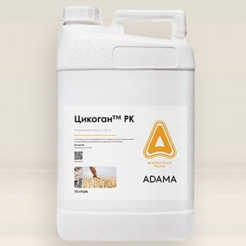 Цикоган регулятор роста (Adama)