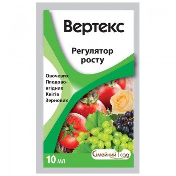 Вертекс регулятор зростання (Сімейний Сад)