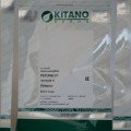 Віртуоз Брит Роуз насіння петунії великоквіткової (Kitano Seeds)