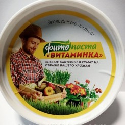 Вітамінка фітопаста органо-мінеральне добриво (Білагро)