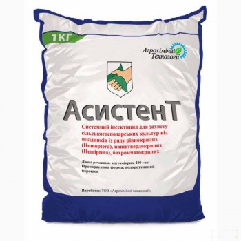 Инсектицид Ассистент