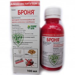 Броня 20% протруйник (Рекорд Агро)