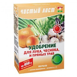 Чистое письмо (кристалл) для лука, чеснока, зеленые удобрения (Kvitofor)