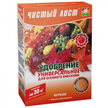 Чистое лист (кристалл) осеннее удобрение (Kvitofor)