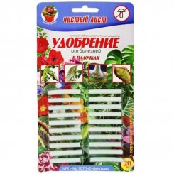 Чистое письмо от болезней удобрение в палочках (Kvitofor)