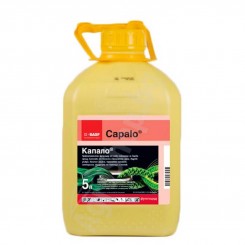Фунгицид Капало - BASF