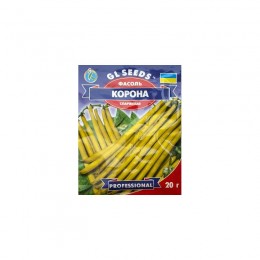 Корона жовте насіння спаржевої квасолі (GL Seeds)