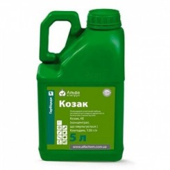 Гербицид Козак - Альфа Смарт Агро