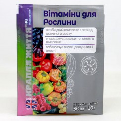 Крапля життя Вітаміни для рослин мінеральне добриво