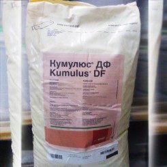 Фунгицид Кумулюс ДФ – BASF