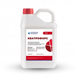 Кватрофорс (Кварто Форс) протравитель (Агрохимические Технологии)