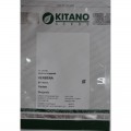 Libra Formula Mix насіння сальпіглоссіса (Kitano Seeds)