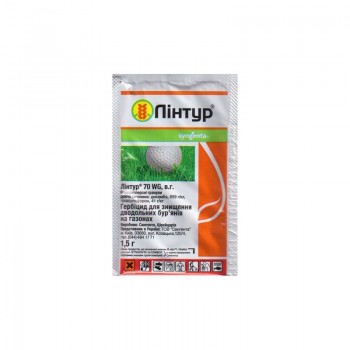 Гербицид Линтур 70 - Syngenta