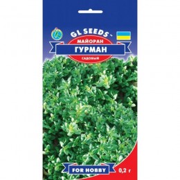 Майоран Гурман семян (GL Seeds)