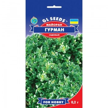 Майоран Гурман семян (GL Seeds)