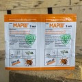 Инсектицид Марш 20%