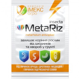 Інсектицид Метаріз (MetaRiz)