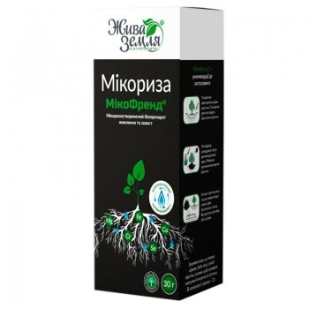 Мікофренд Мікориза добрива біо (БТУ-Центр)
