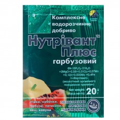 Нутривант Плюс для тыквенных микроудобрений (Nutritech)