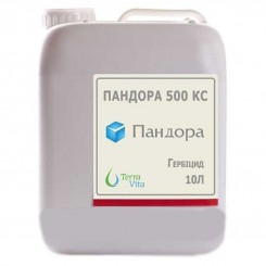 Гербицид Пандора – FMC