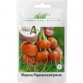 Парижский рынок семян моркови (Satimex)