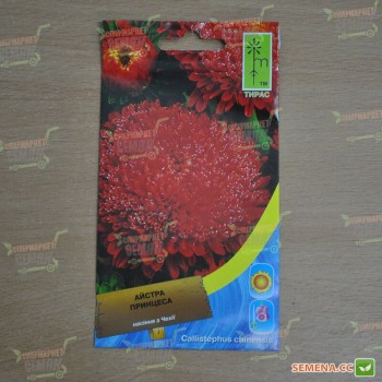 Принцесса красная (Red) семена астры (Moravoseed)
