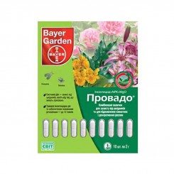 Инсектицид Провадо