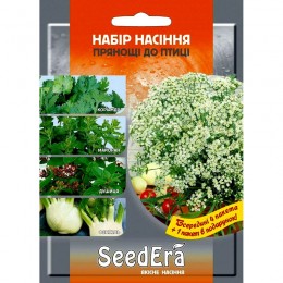 Набор семян пряности к птице (Seedera)
