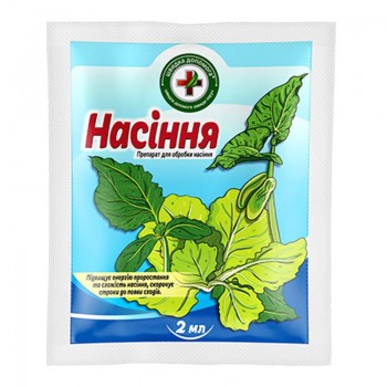 Швидка допомога Насіння стимулятор росту (Кіссон)