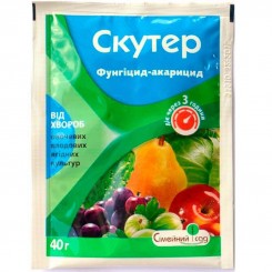 Фунгицид Скутер - Семейный сад