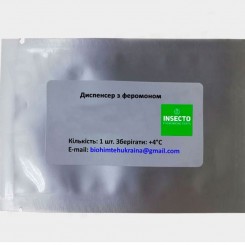 Совка кукурузная диспенсер с феромоном (БИОхимтех)