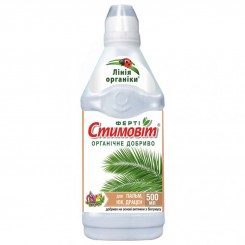 Стимовіт для пальм, драцен, юк (Агрохімпак)