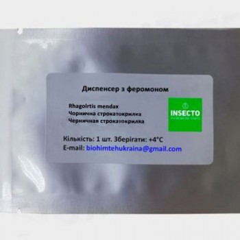 Строкатокрылка Черника (муха) диспенсер с феромоном (БИОхимтех)