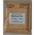 Венские белые семена капусты кольраби (Hortus)