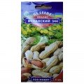 Арахіс іспанська 344 насінин (GL Seeds)