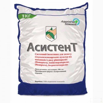 Инсектицид Ассистент