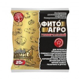 Биощит Фитоагро фунгицид (Agromaxi)