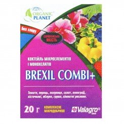 Брексіл Плюс (Brexil) мікродобрива (Valagro)