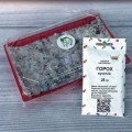 Чичарос (1 врожай) набір для вирощування мікрозелений (Agrocity)