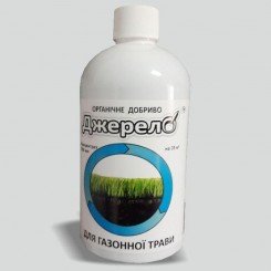 Для газонної трави органічне добриво (Джерело)