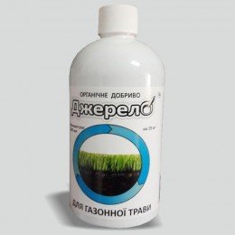 Для газонной травы органическое удобрение (Источник)