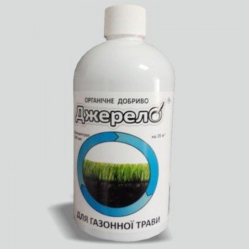 Для газонной травы органическое удобрение (Источник)
