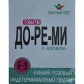 До-ре-мі F1 насіння помідора індетермінантного (Елітний ряд)