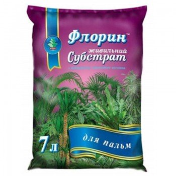 Флорін для пальм субстрат (Киссон)
