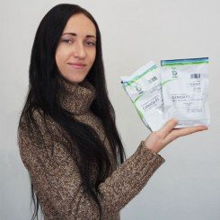 Канада F1 (2,2-2,4мм) семена моркови (Bejo)
