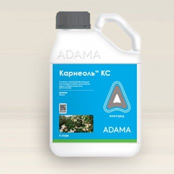 Фунгицид Карнеоль – Adama